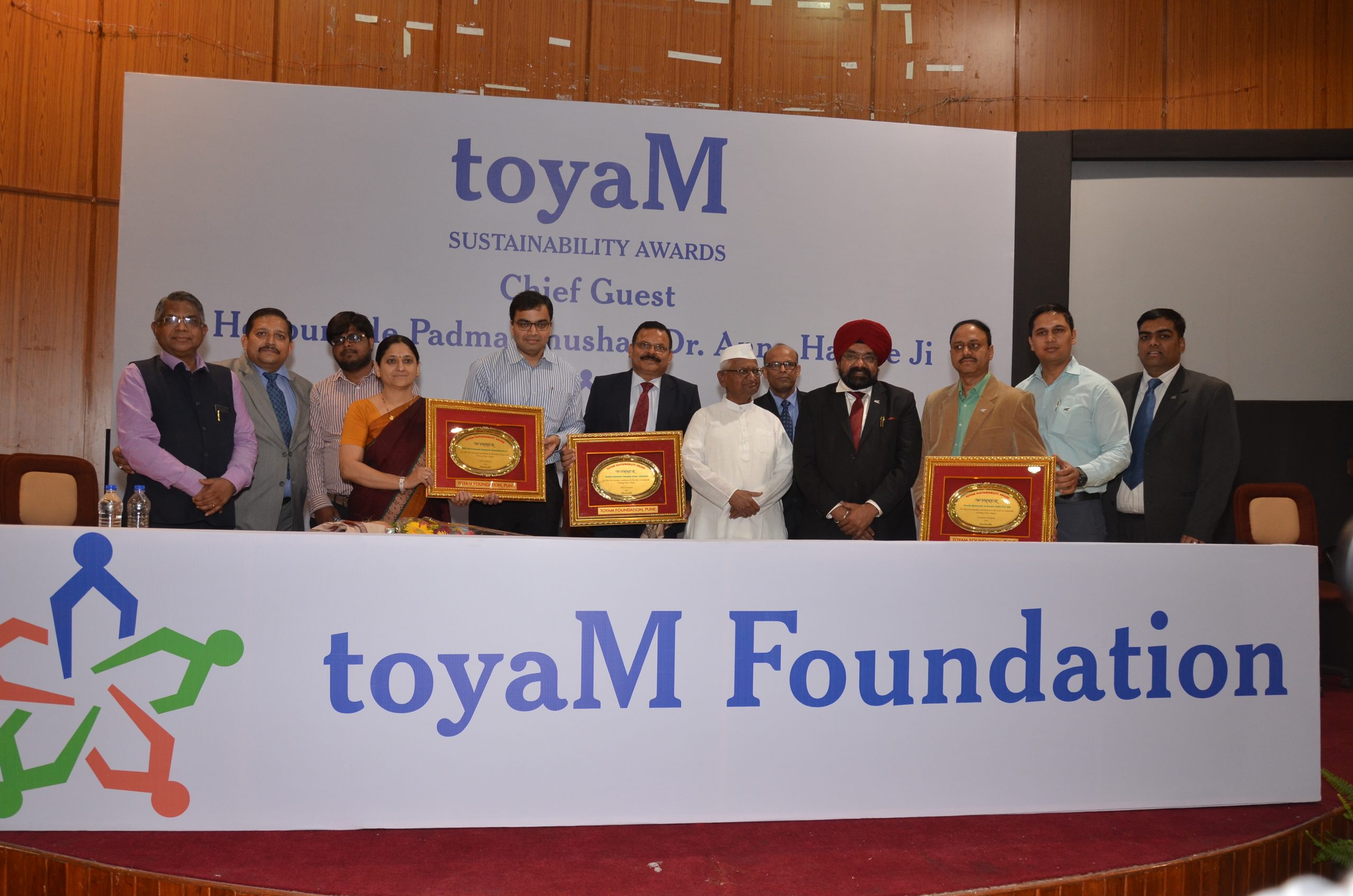 Toyam Foundation Award 5